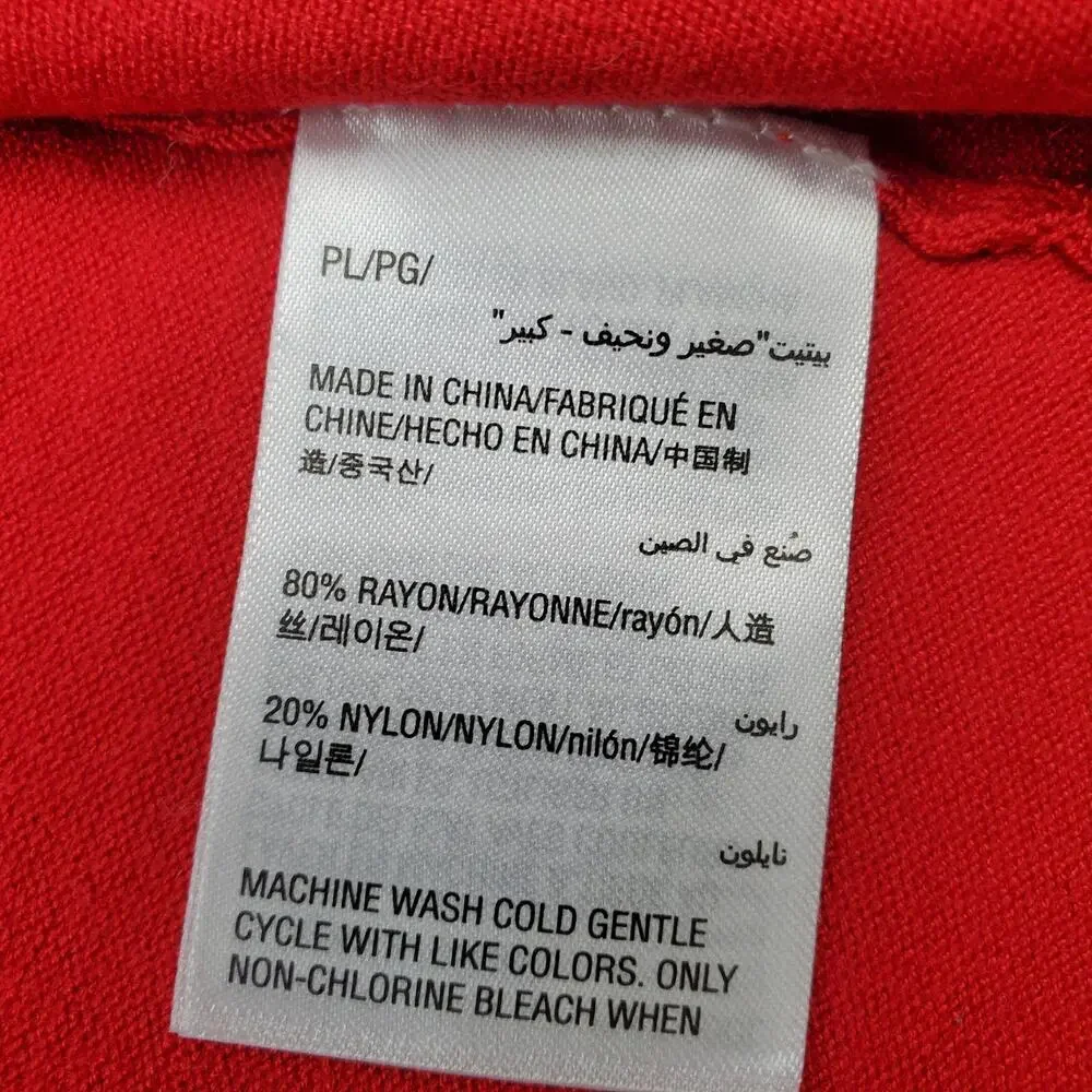 ALFANI Red Bell Sleeve Open Cardigan Sweater